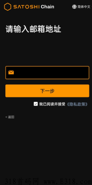 2022最强大毛！已有人在赚米 ！第三季度主网未来价值不菲！