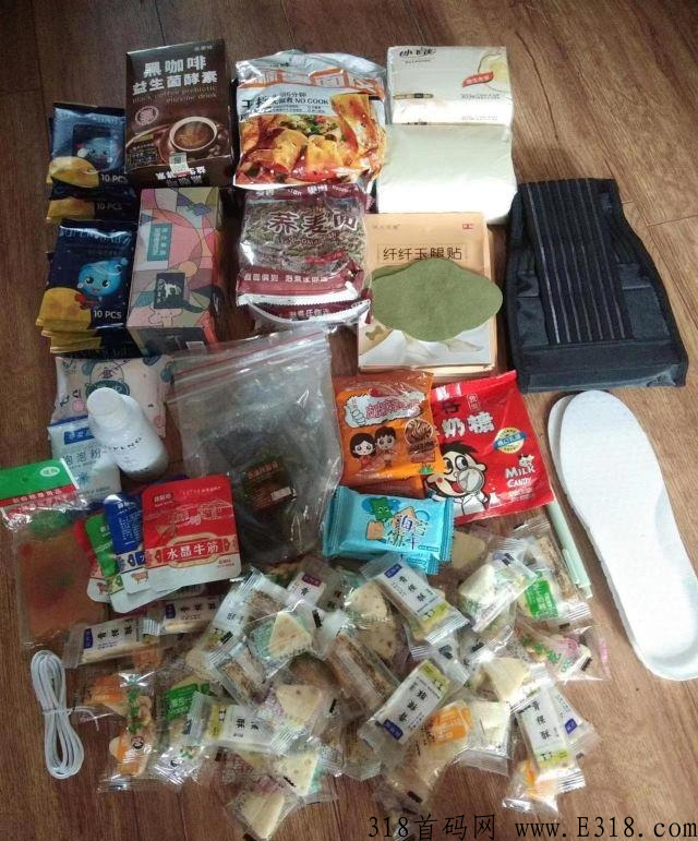 多淘生活：购物全返，每天3次，邀请赚米，免费撸实物