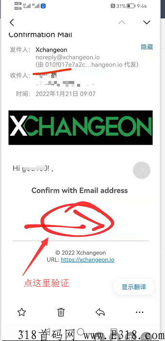 全球首款金融公链，质押签到月收益15%，随时变现