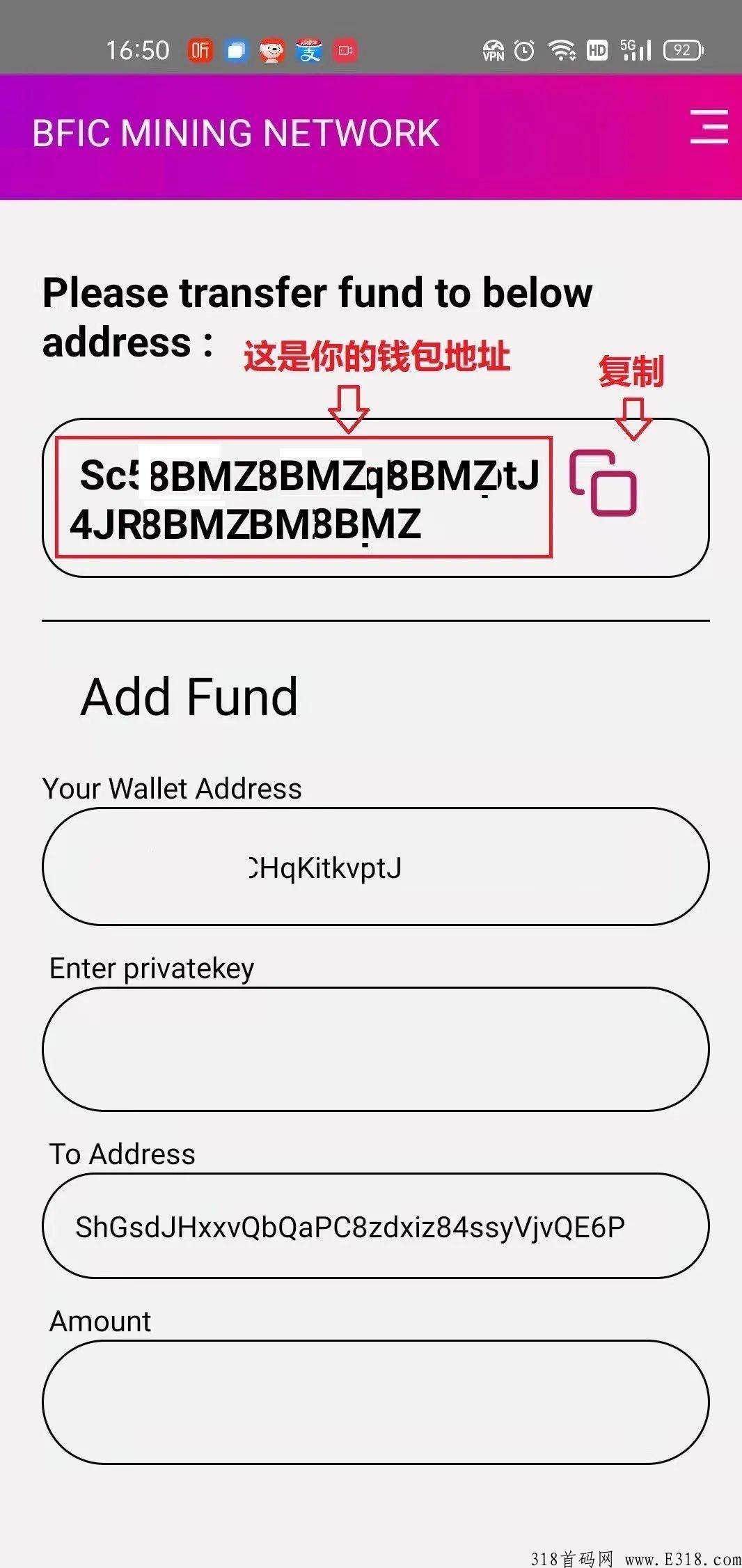 全球首款金融公链，质押签到月收益15%，随时变现