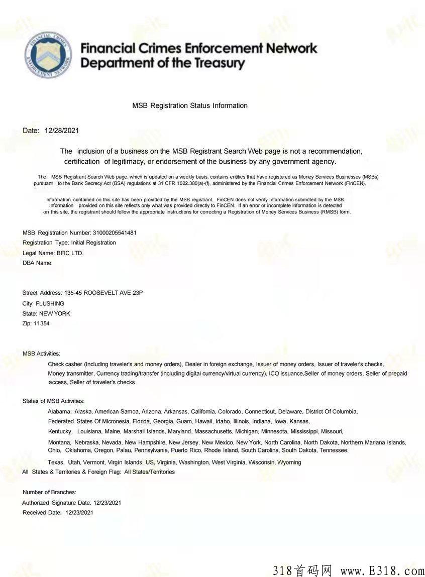 全球首款金融公链，质押签到月收益15%，随时变现