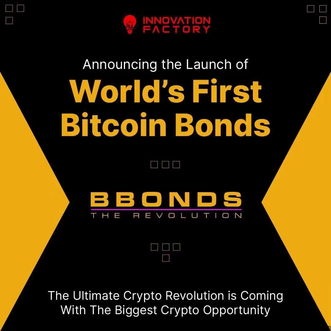 全球首款金融公链，质押签到月收益15%，随时变现