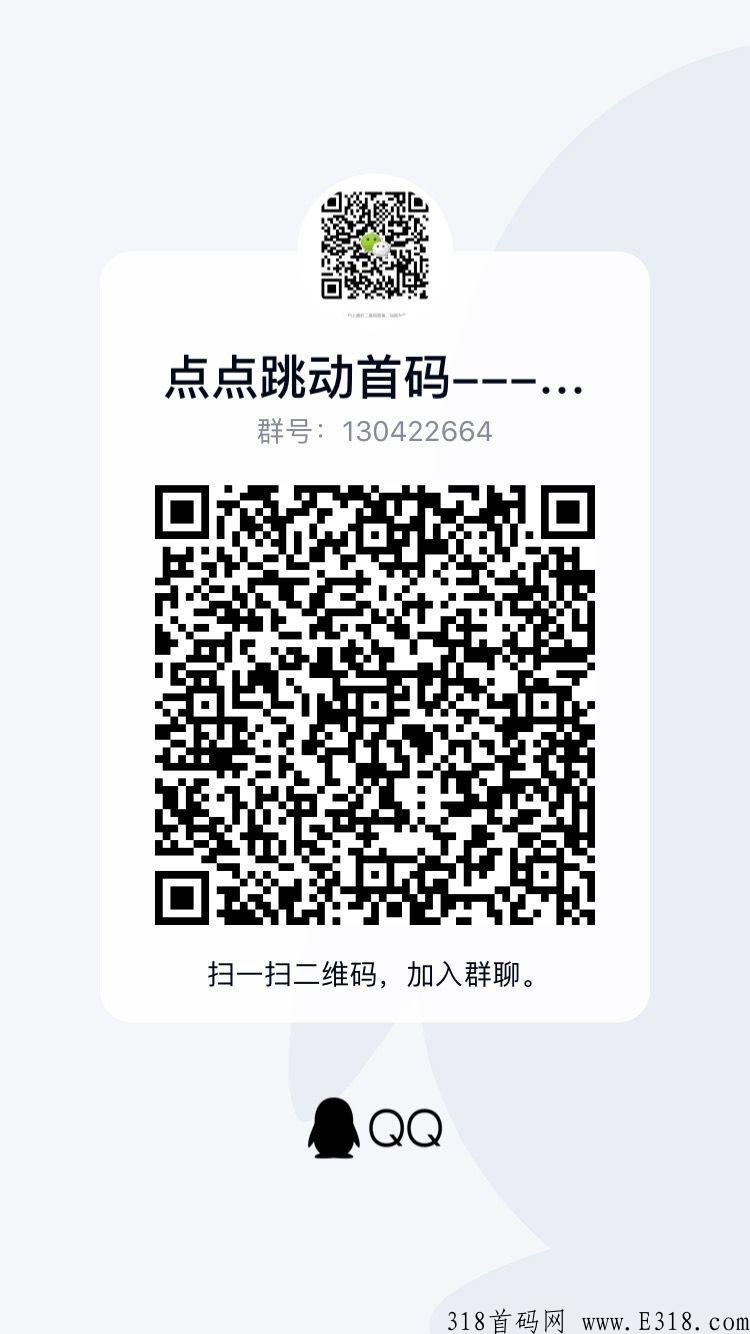 QQ图片20220705162126.jpg