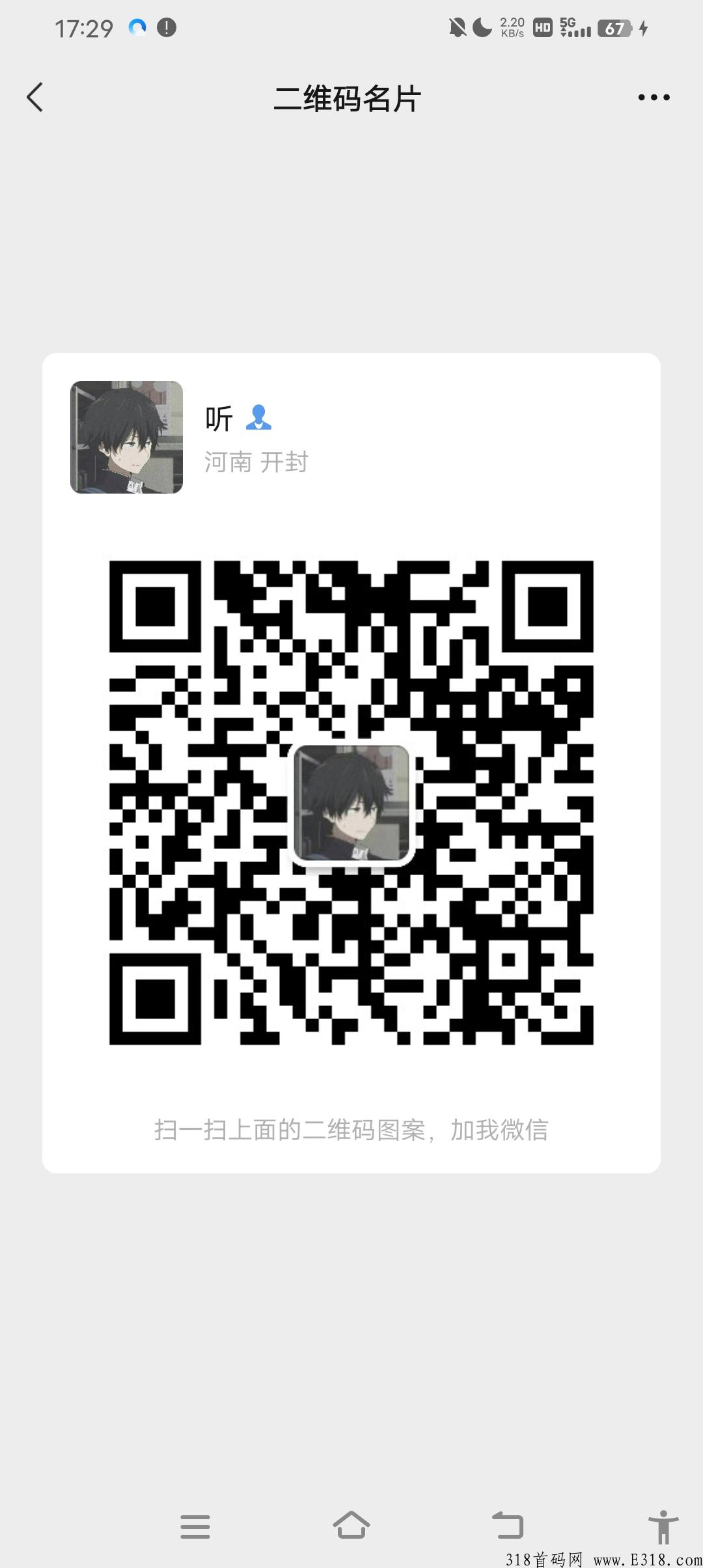 芳香小镇，彻底解决行业泡沫痛点，实现安全长久的赚米