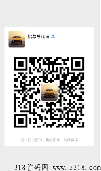 凤凰打金即将上线，凤凰传奇代言