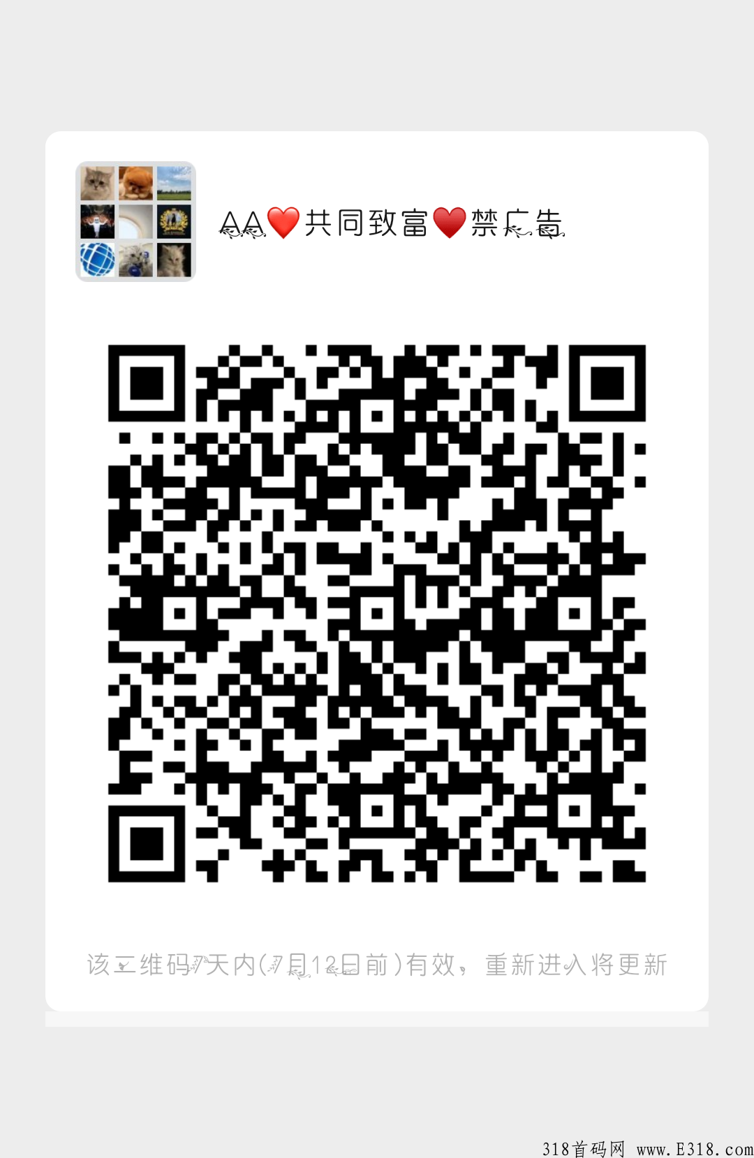 CBMeta赛博元宇宙首码，，王牌来袭！