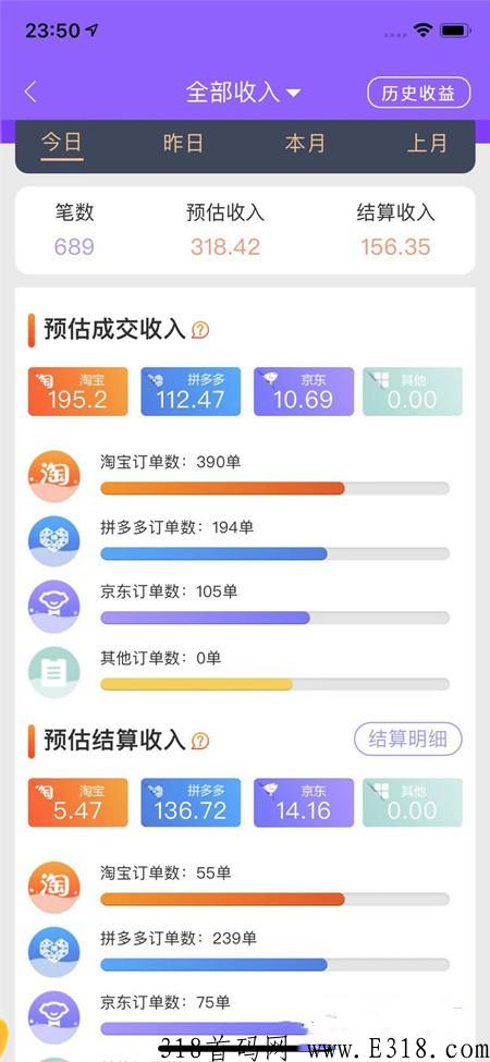 悦拜的优势是什么？针对不同人群如何推广