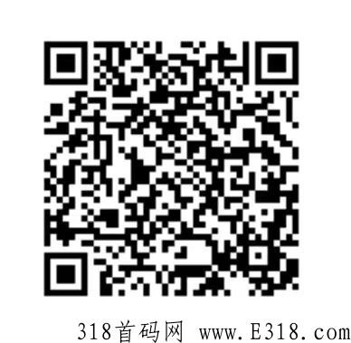 首码燊爱旅拍昨天刚出，轻松赚米