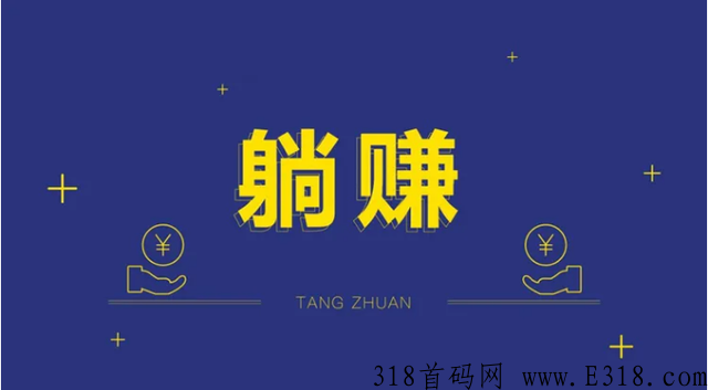 起飞项目,商家共享WiFi二维码 起飞项目,商家共享WiFi二维码