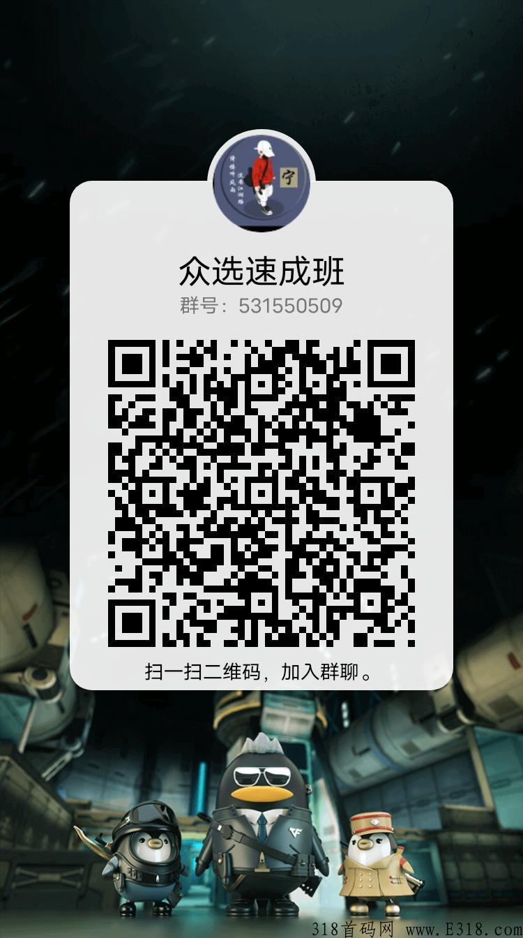 QQ图片20220706213015.jpg