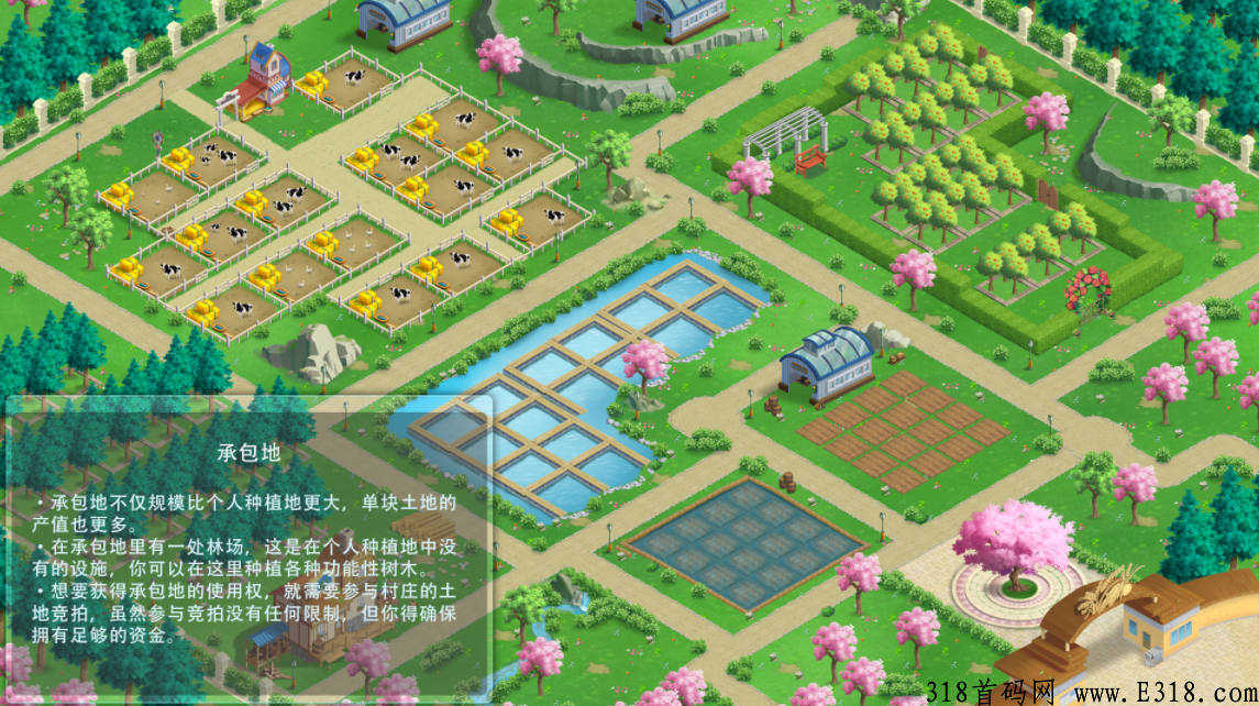 【元宇宙,魔力城市】巨资打造,全球首发,即将正式上线 【元宇宙,魔力城市】巨资打造,全球首发,即将正式上线