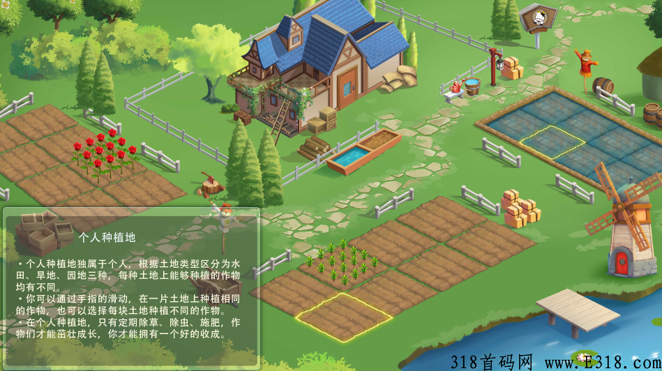 【元宇宙,魔力城市】巨资打造,全球首发,即将正式上线 【元宇宙,魔力城市】巨资打造,全球首发,即将正式上线