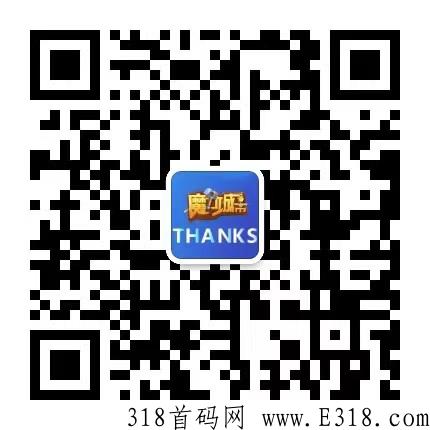 巨资打造【元宇宙，魔力城市】全球首发，7月10号正式上线，远信社区诚邀您的加入！