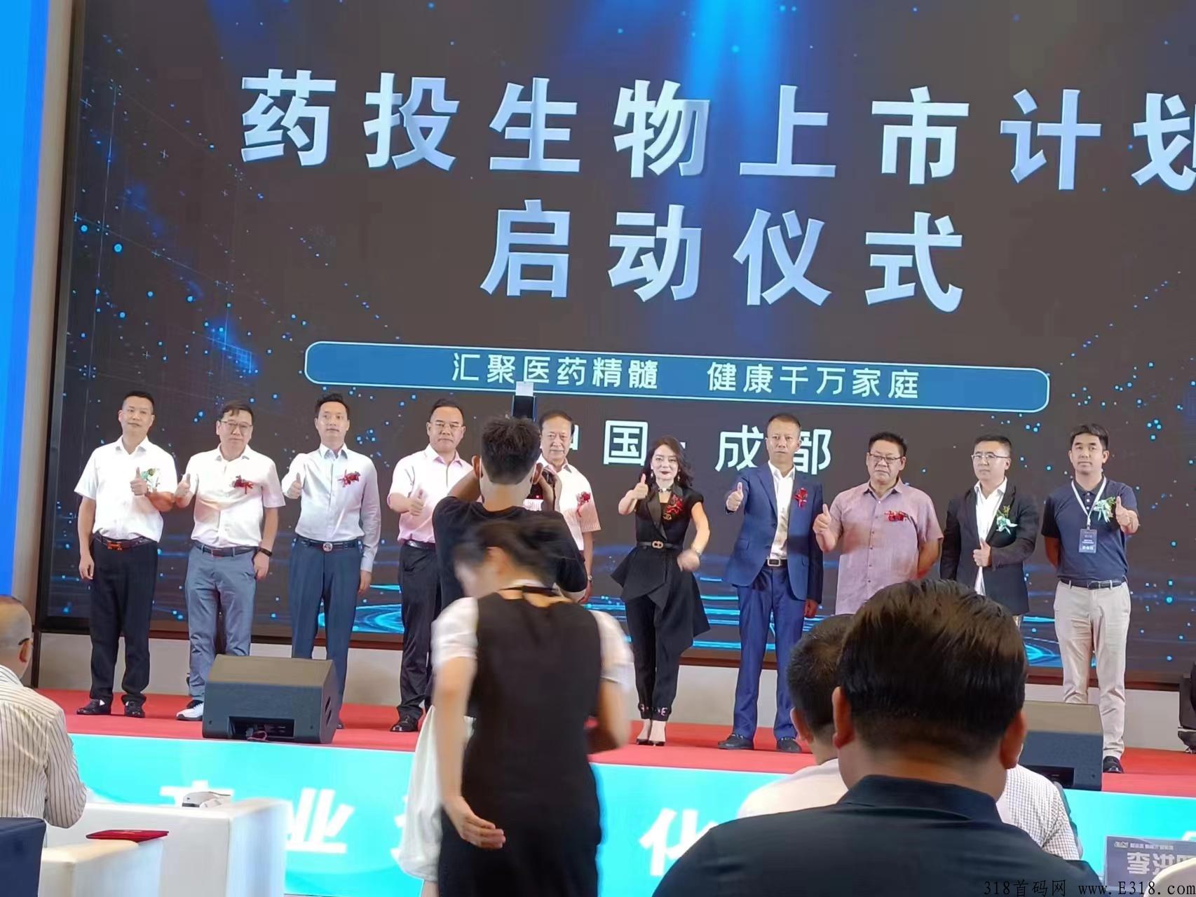 药投数熵，本月首码变现，无门槛
