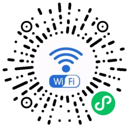 首码最新！智慧wifi，招募代理合伙人！