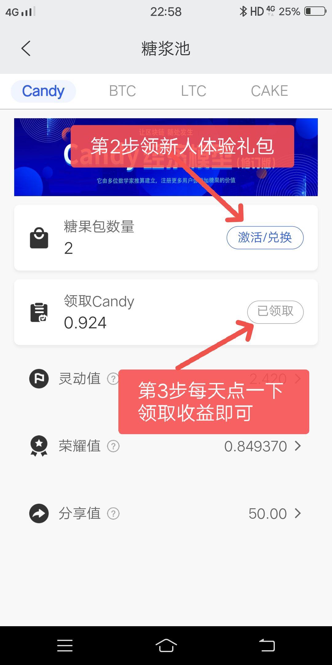 最强黑马CP首码项目，不实名无广告