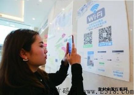 首码！可乐WiFi直招团队长，分享顶级管道收入