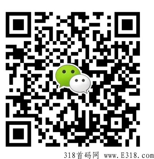 首码！可乐WiFi直招团队长，分享顶级管道收入