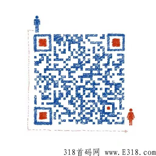 神秘湘西趣淘物+众筹模式+新零售+实体企业，首码刚出，扶持高