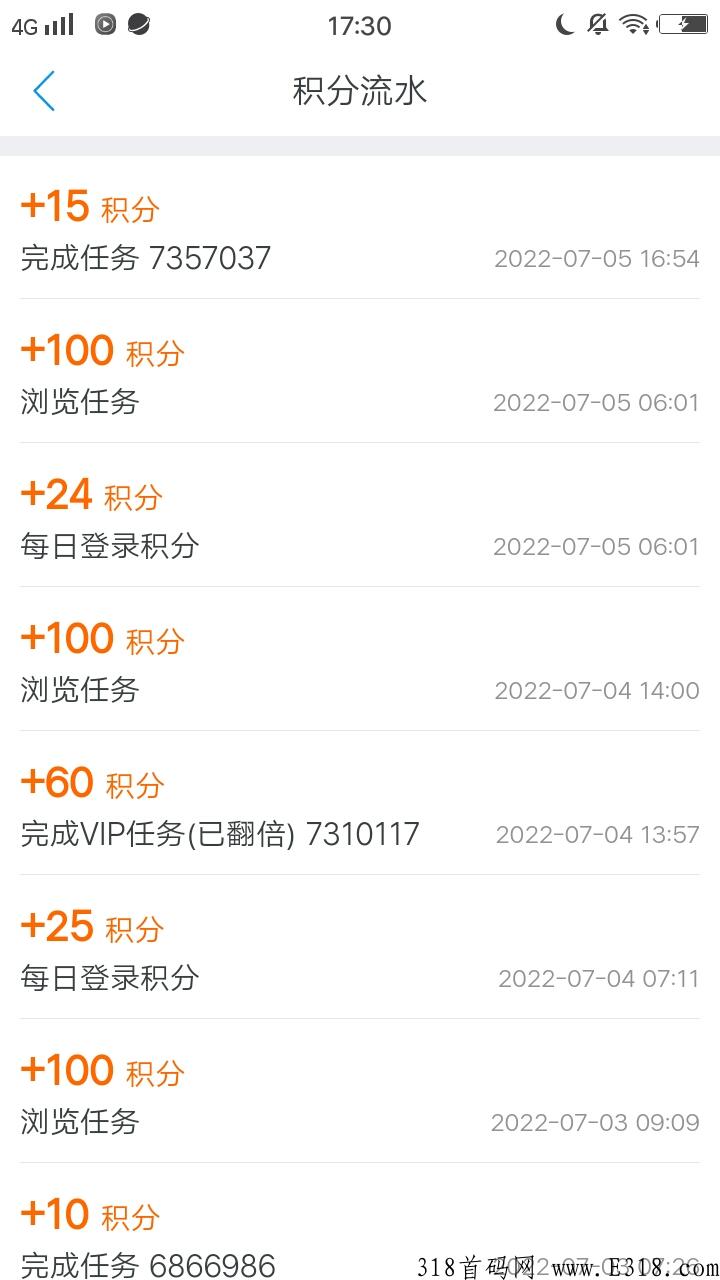 赚米趣闲赚，给力项目
