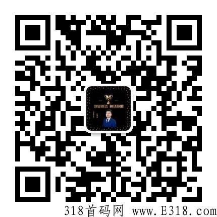 壹企优品，首码预热期本月上线