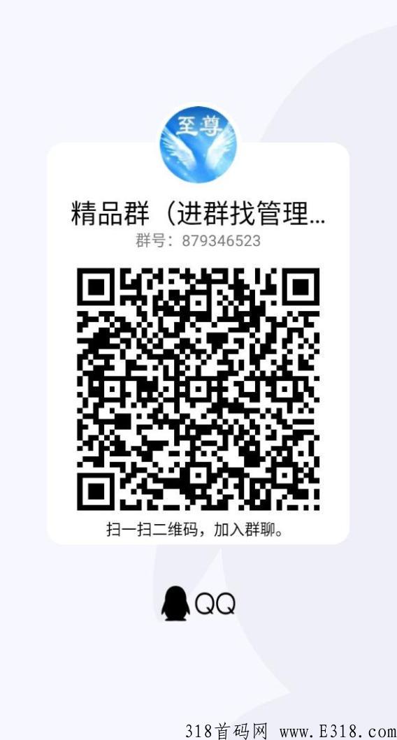 嗨赚，每天赚零花钱，难道她不香吗？