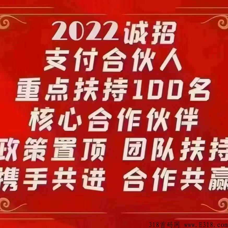 亿嘉生活行业趋势合规吗？如何帮助人群？