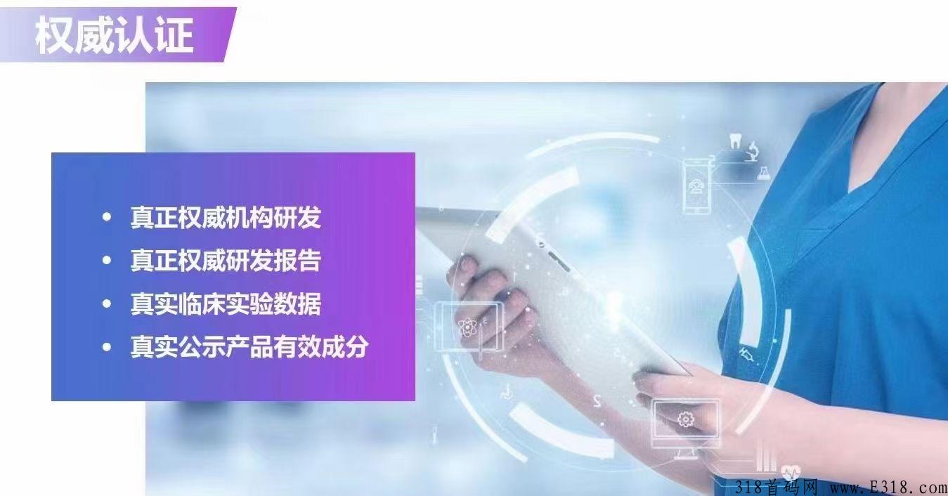 巅峰小店，让创业变得更加简单