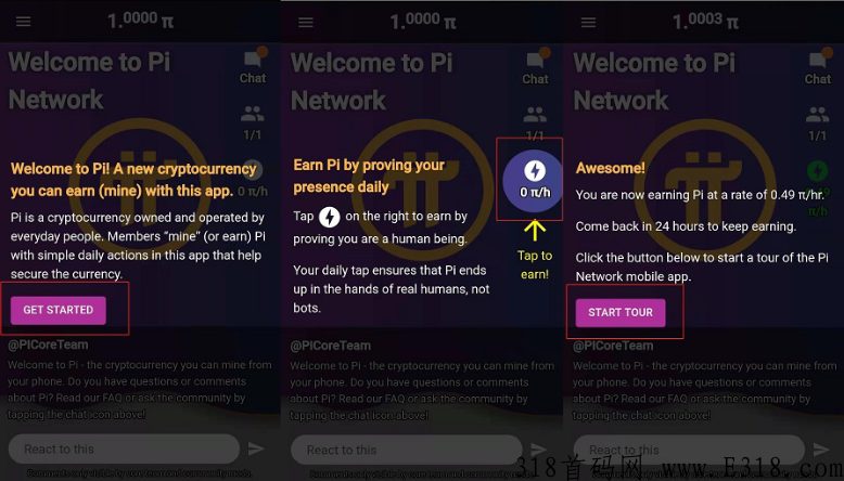 2022最新注册教程，详细的Pi（ Pi Network）安装步骤