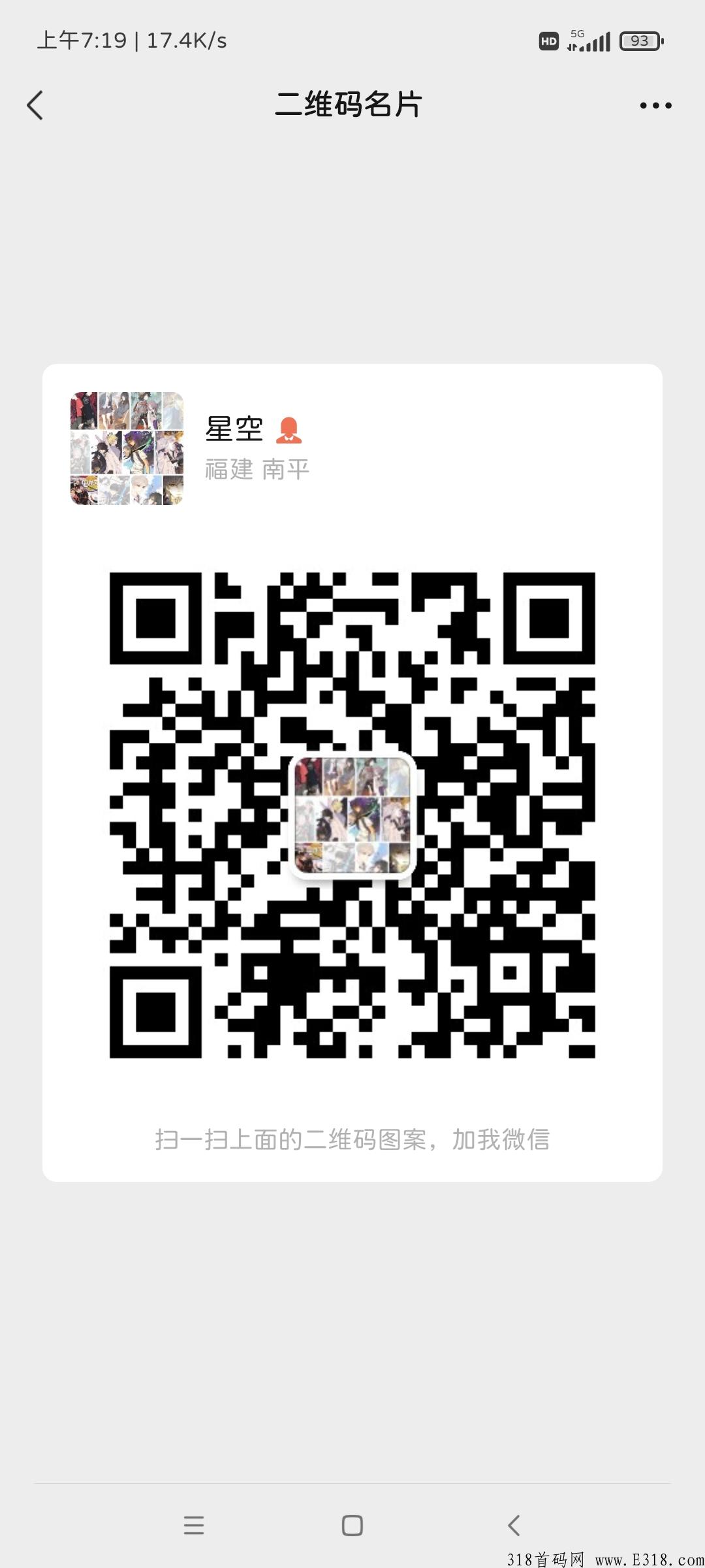 【翰林优商】无限扶持！