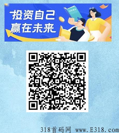 Chd拉新：奖励高，一键短信拉新，无限收益