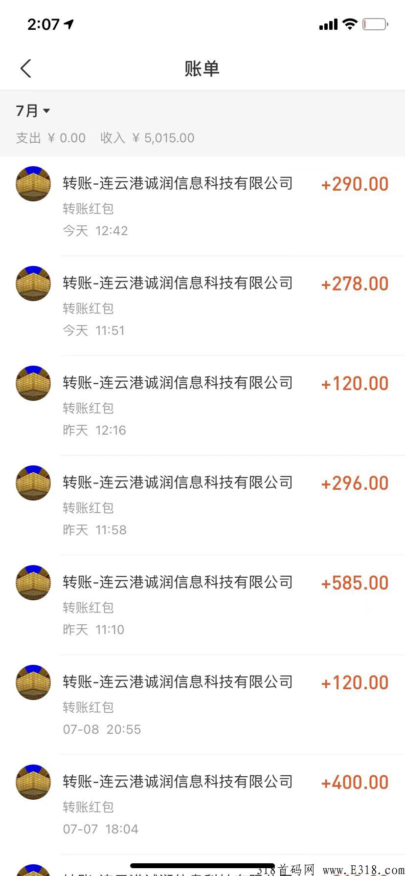 次元空间盲盒+合成双模式，直招合伙人