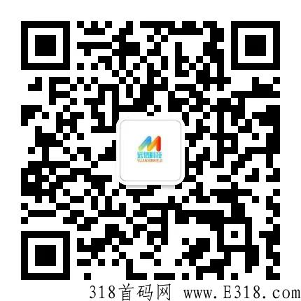 倒计时2小时，我们将准时上线Magic city,远信社区邀请您的加入