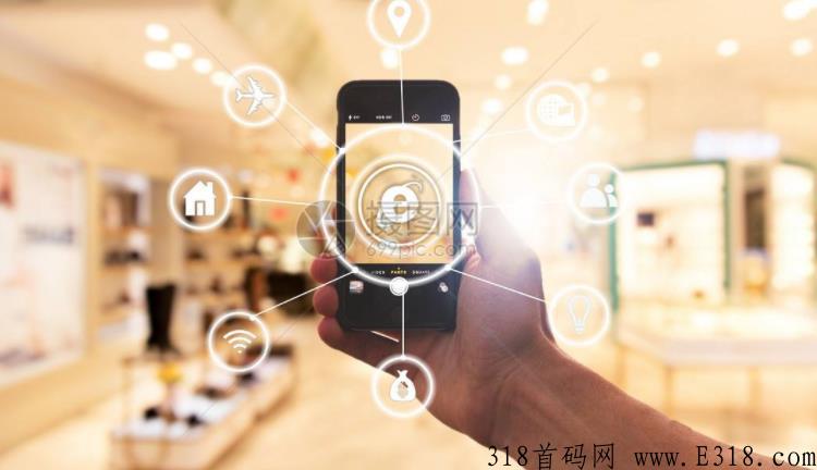随意生活app邀请码获取注册方法步骤！