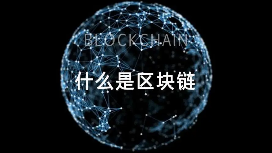 Freedom自由协议系统开发详细技术（成熟技术）