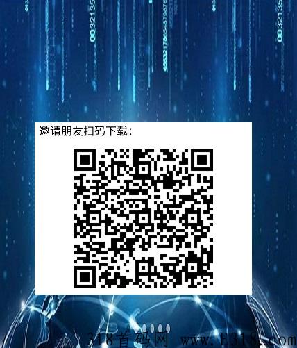 最新接码平台，便宜又稳定