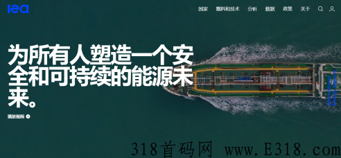 Rise Of Universe元宇宙链游大盘，首码带你撸600U打底！