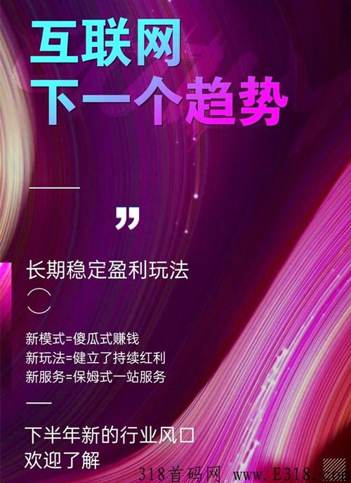 趣打赏怎么样，通过本文告诉你答案