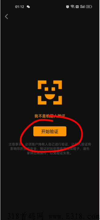 2022年成功在即，现在上车还有机会，中本聪BTCs不会让人失望