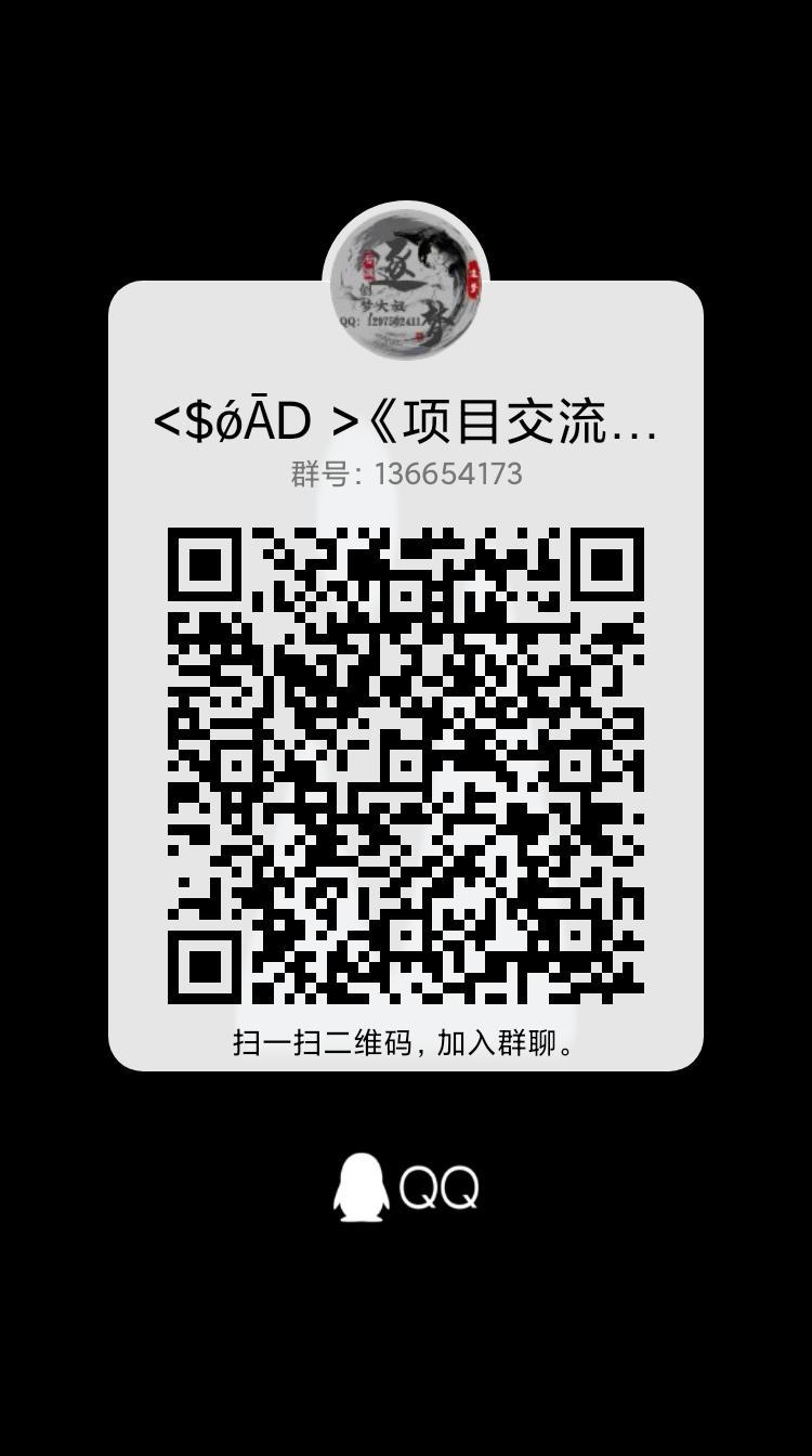 淘金牧场，首码注册送金猪永久分奖励