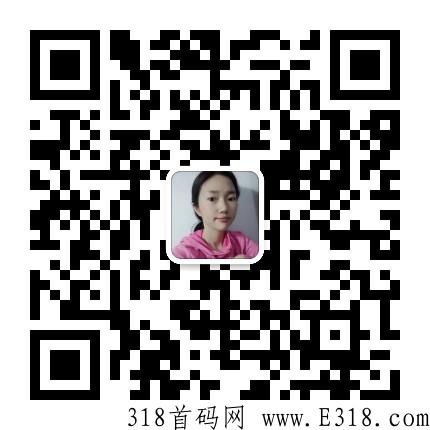 极暖新零售项目首码团队对接，提供引流扶持