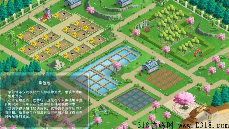 创建，元宇宙，魔力城市，的庞大世界被释放并正式发布以邀请您！