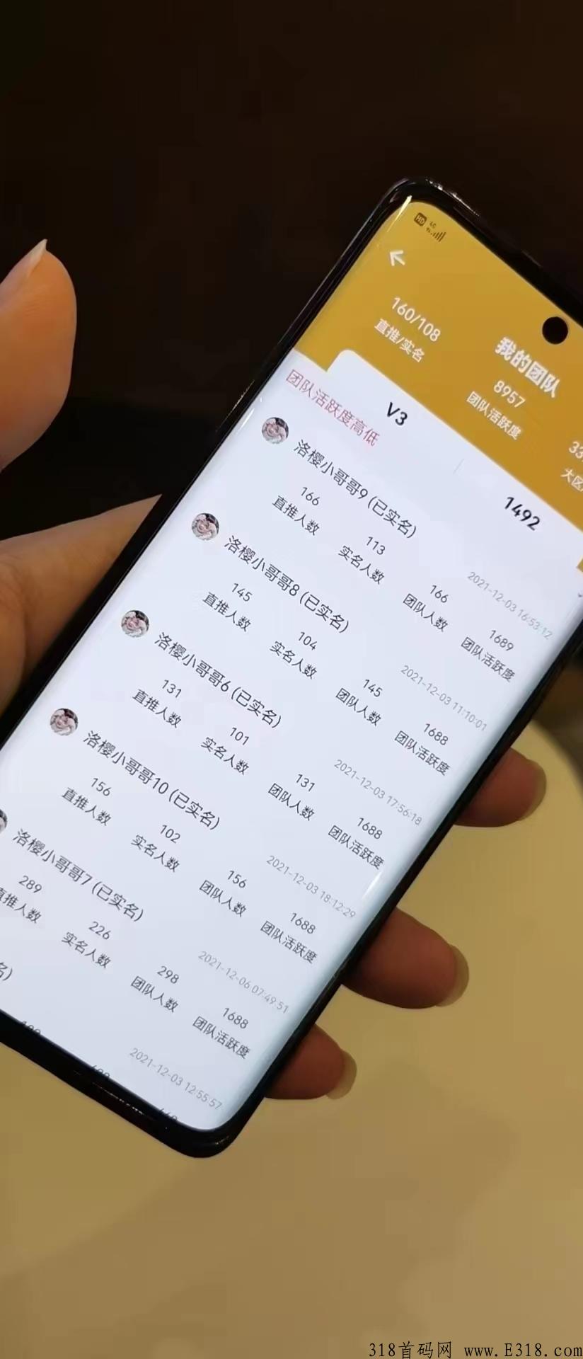 仌选商城，2022最佳最稳副业，适合新手小白，宝妈，大学生，上班族，草根逆袭翻身平台