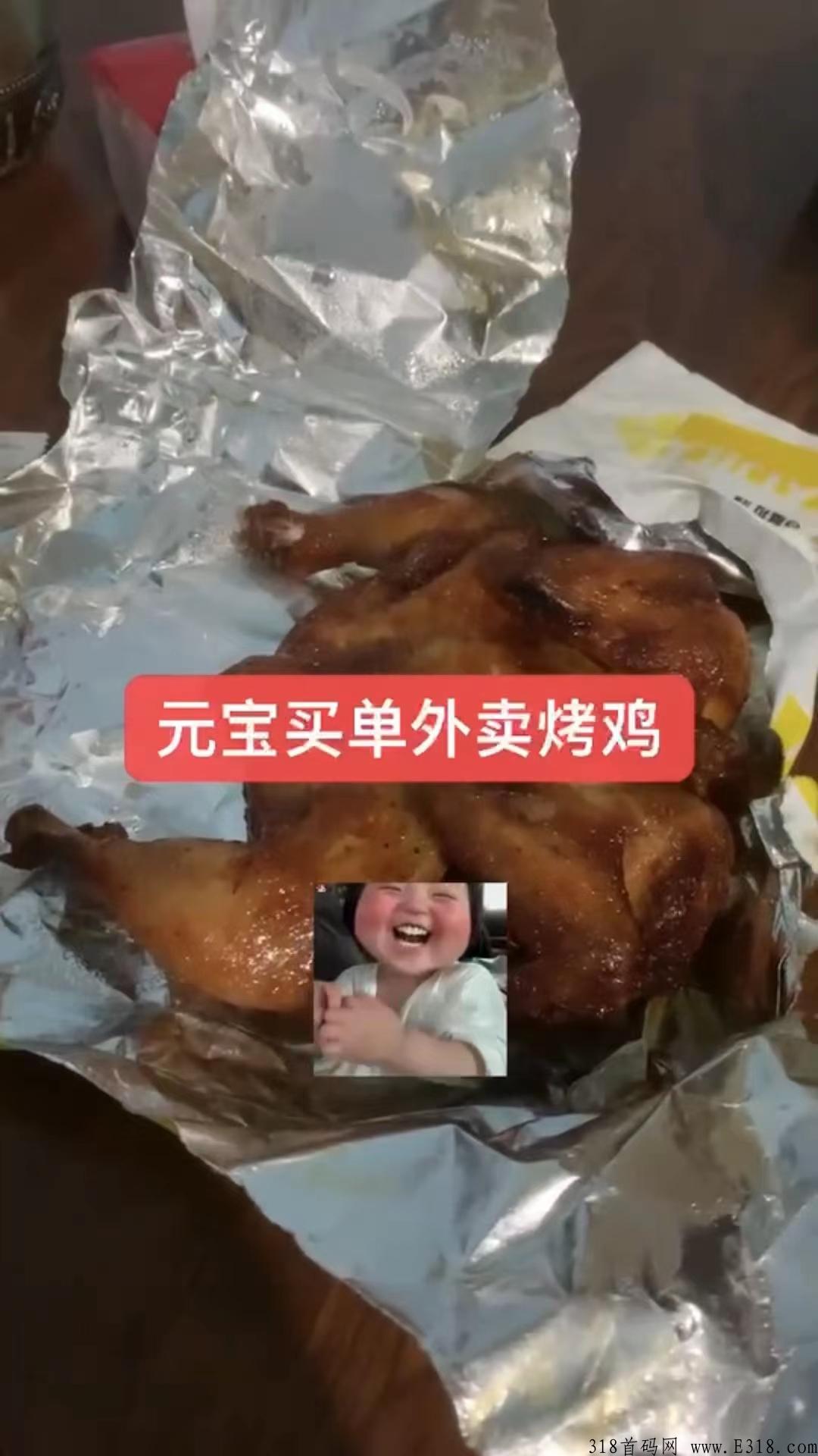 仌选商城，2022最佳最稳副业，适合新手小白，宝妈，大学生，上班族，草根逆袭翻身平台