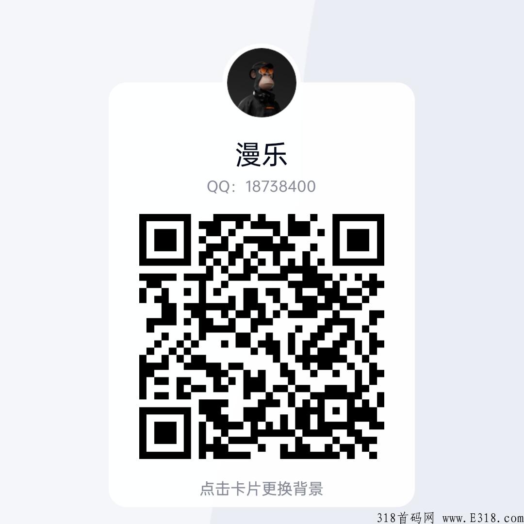 星逸购，本月众筹大盘火热上线！福利拉满！
