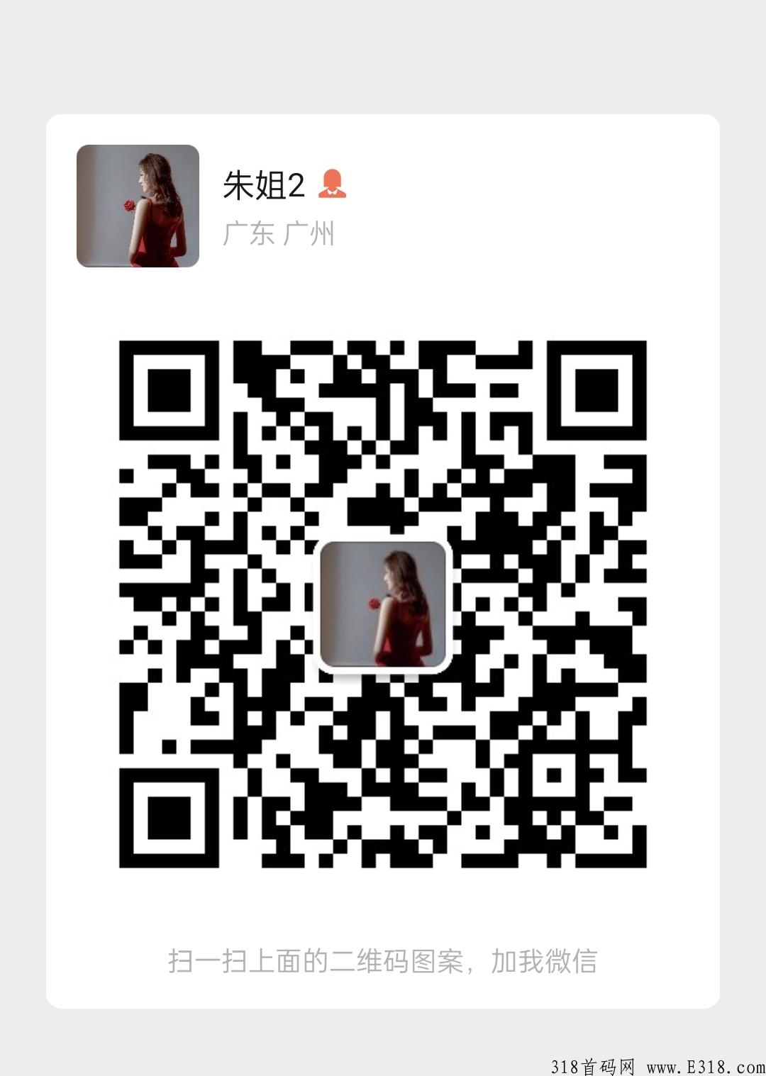 最稳互助竞拍王炸项目