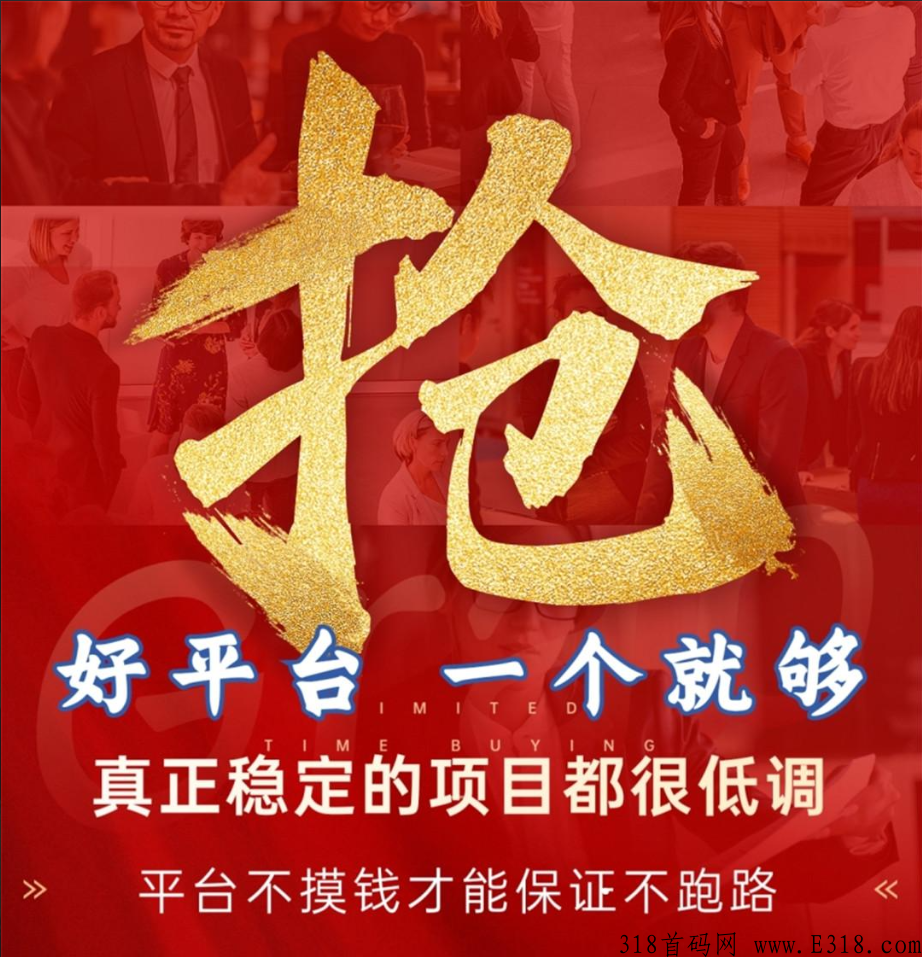 画室互助模式，典画新模式，不打本金【共享供应链】