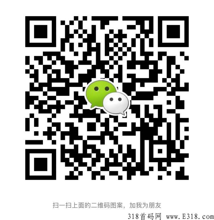 点点跳动，首码排线永久兜底，今天最好上车的机会