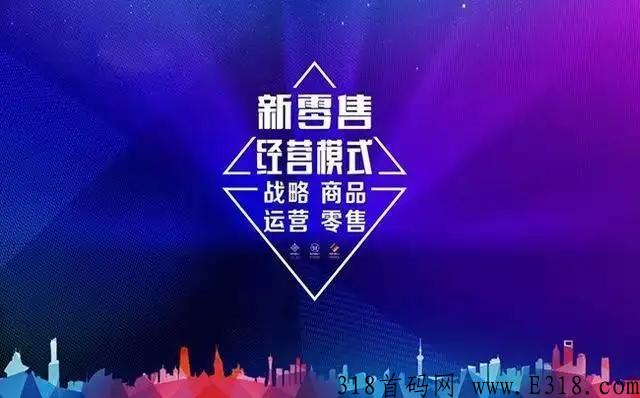 Ares阿瑞斯众筹系统开发解析，开发原理