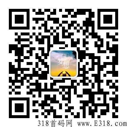 乐分享，是不是长久的平台！长久稳定正规项目，火速推广，市场一片空白！